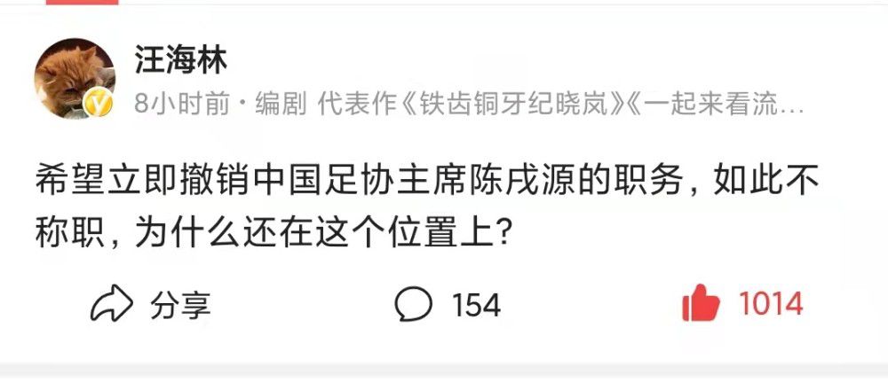 一辆摇摇摆晃的旅游巴士徐徐驶进了红叶如云的山林风光区。第一次当导游的菅（黑田年夜辅 饰）严重很是，他磕磕巴巴地先容注重事项，说着底子欠好笑的笑话。在他的对面，桑田三枝（桐原三枝 饰）、田丸久美子（川田久美子 饰）、根岸纯子（根岸远子 饰）、谷由美子（安泽千草 饰）、关本百合子（荻野百合子 饰）、花泽敬子（德纳敬子 饰）和三角道子（渡边道子 饰）等七位阿姨各自为营，全然不睬会导游的言语。十分困难到了目标地，谁曾想世人却迷掉标的目的。惶恐掉措的菅传播鼓吹往找路，成果就此断了动静。年夜妈们左等右等，百无聊赖。而跟着天